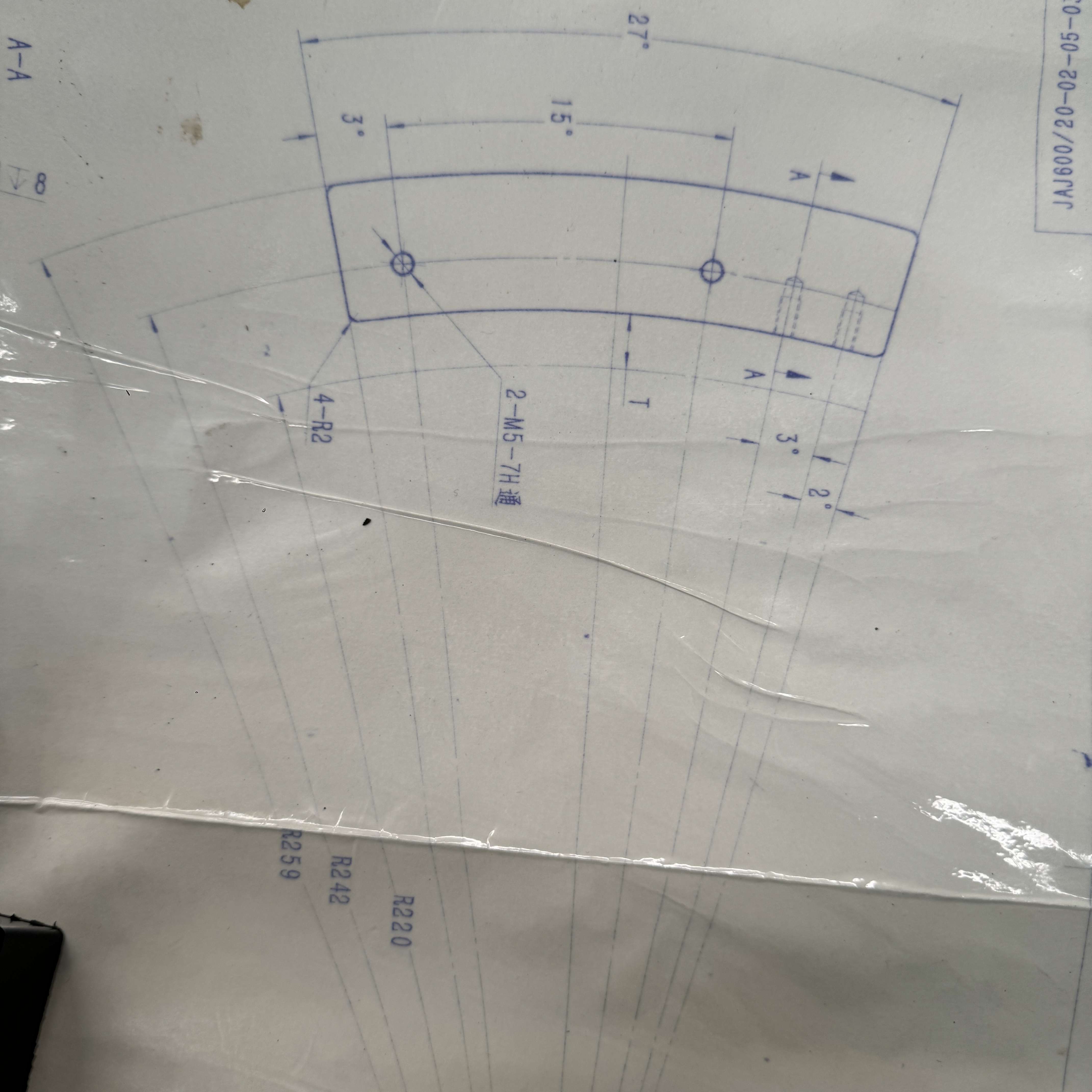 CNC加工(图1)