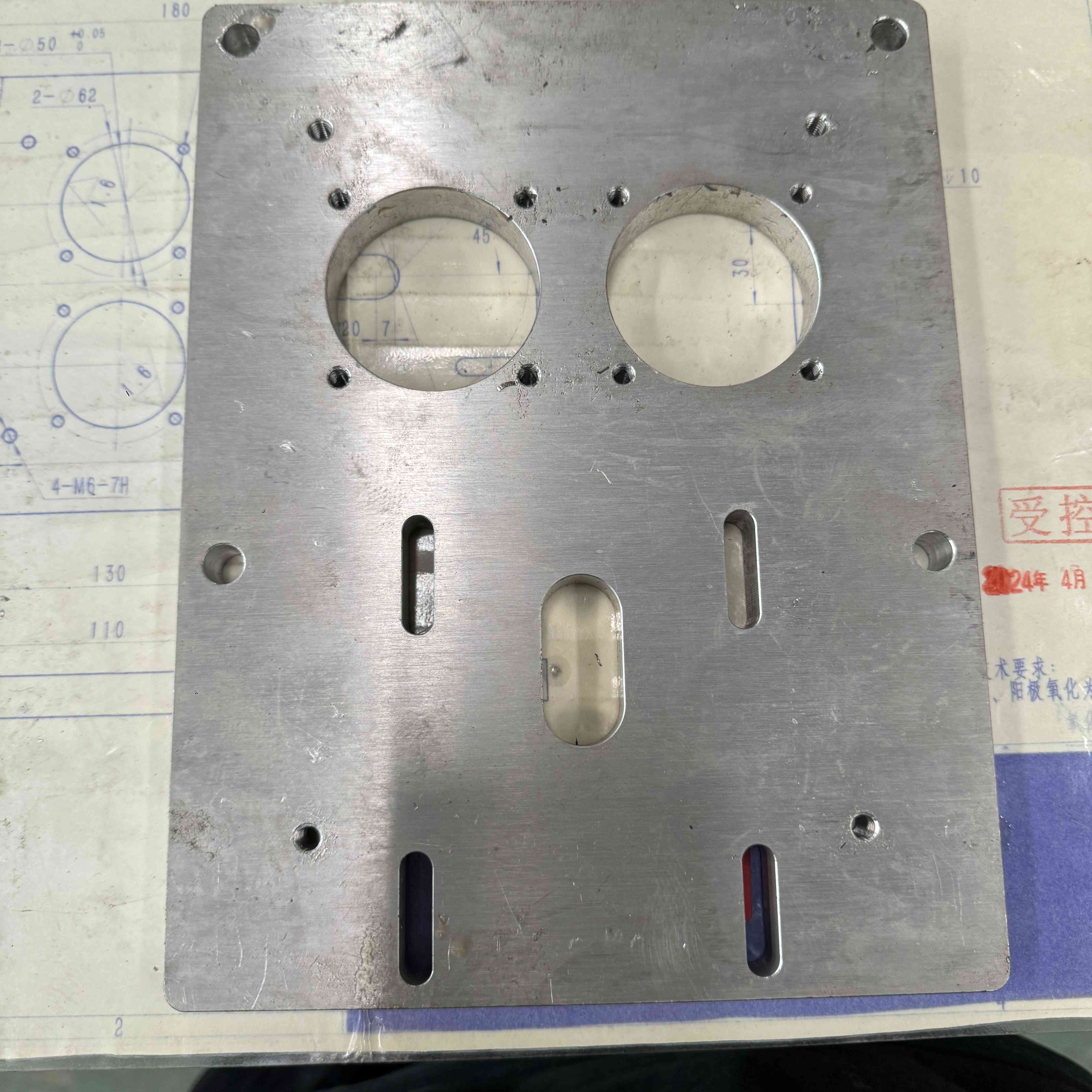 CNC加工(图3)