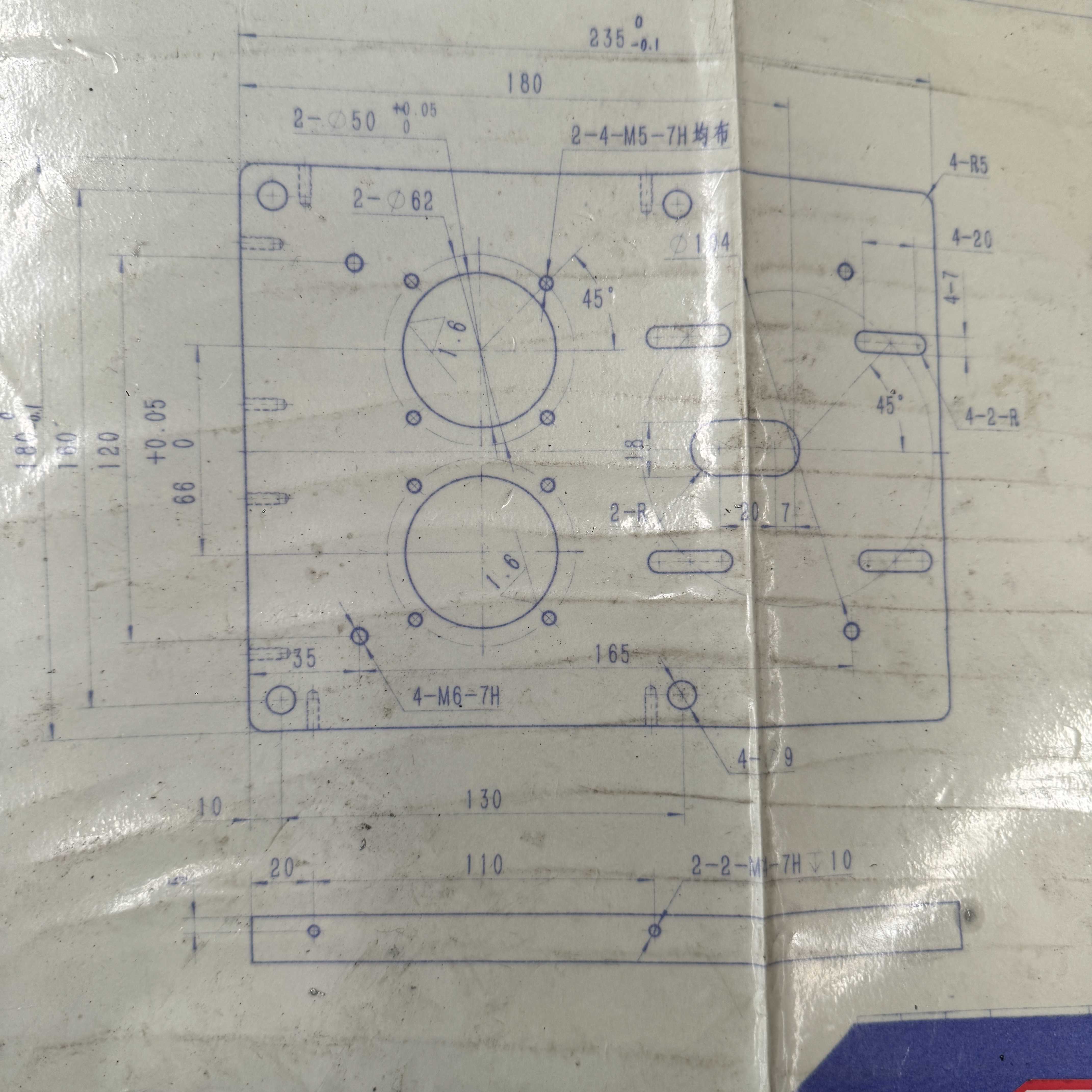 CNC加工(图1)