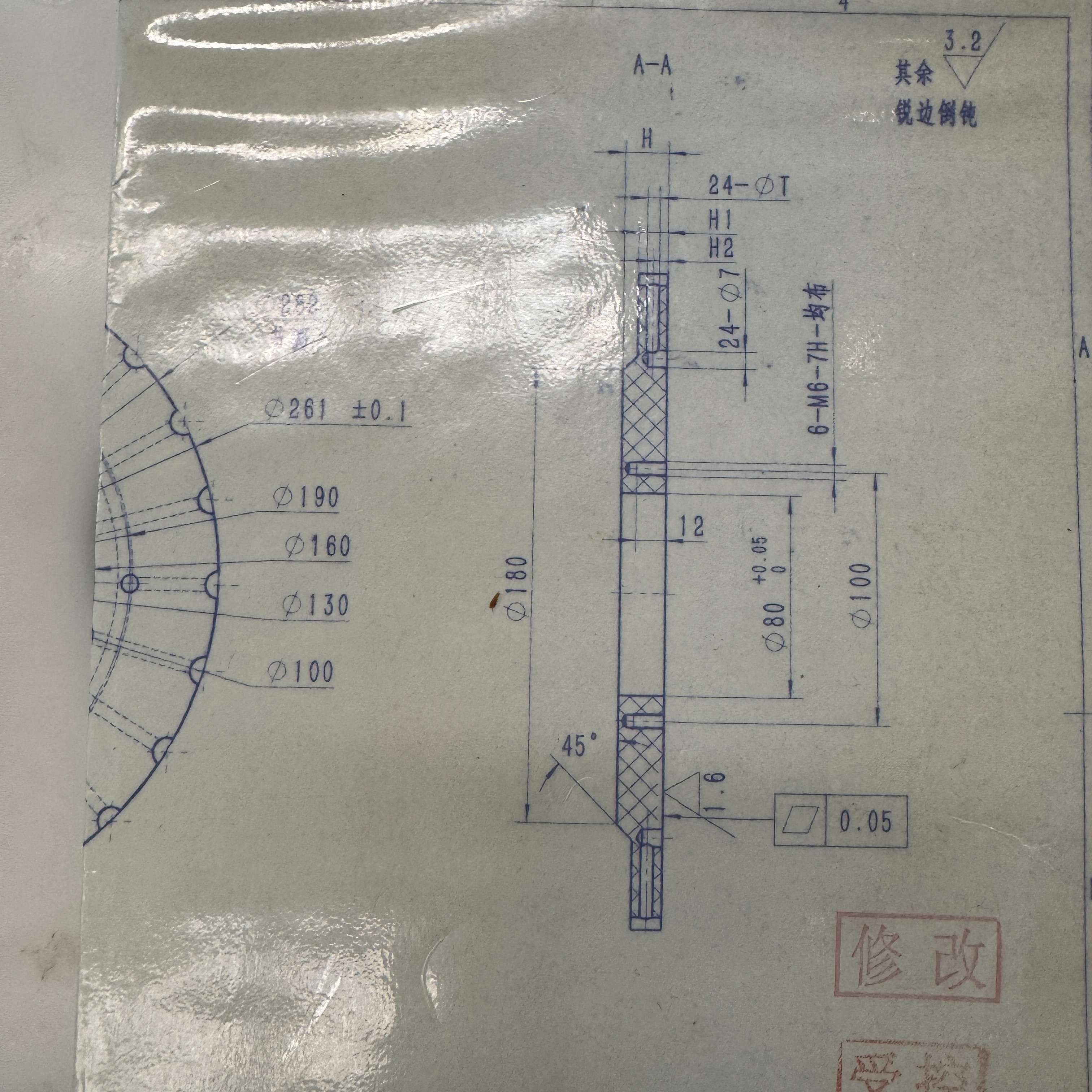 尼龙齿轮(图1)