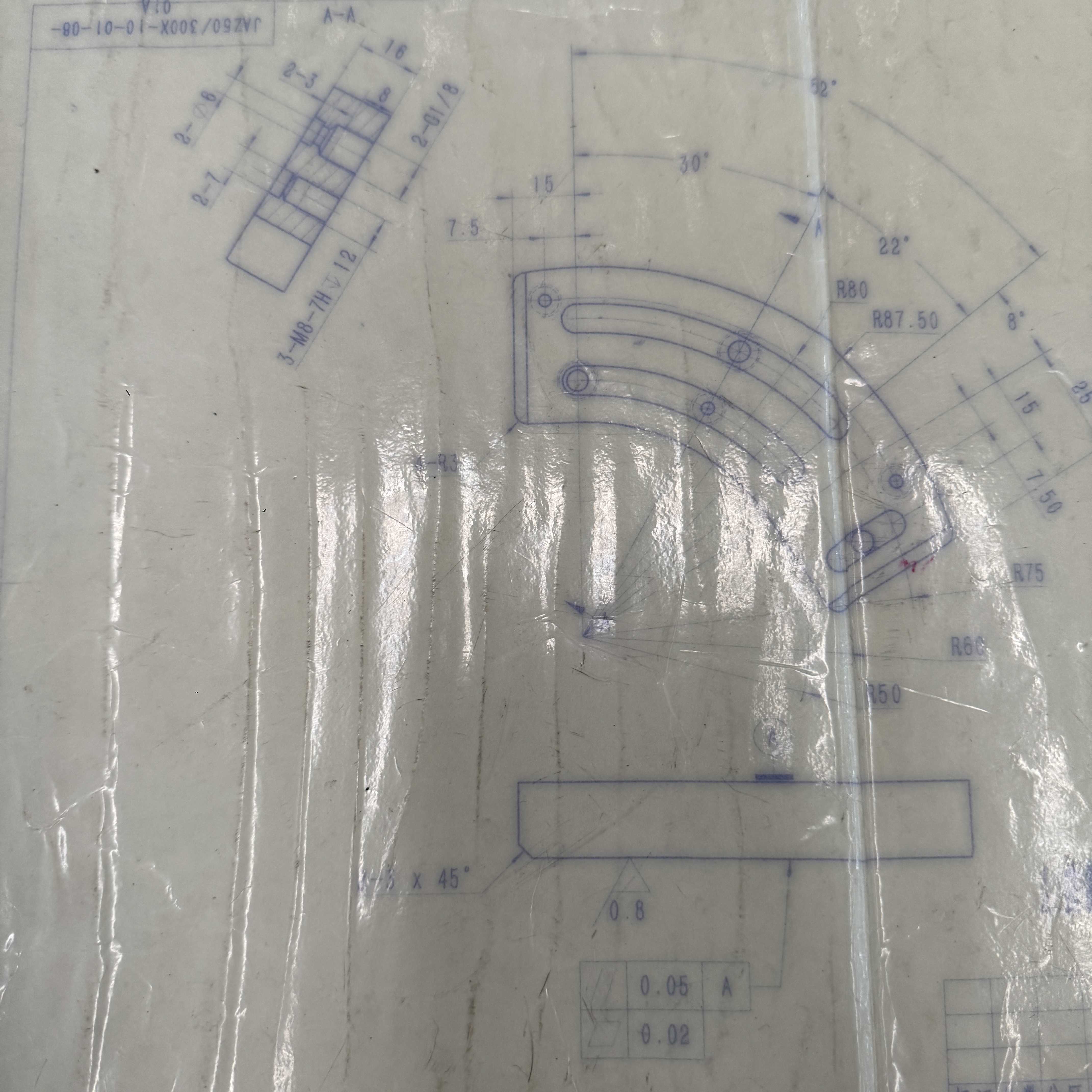 CNC加工(图1)